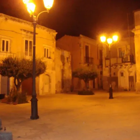 Calafatari 度假居 *